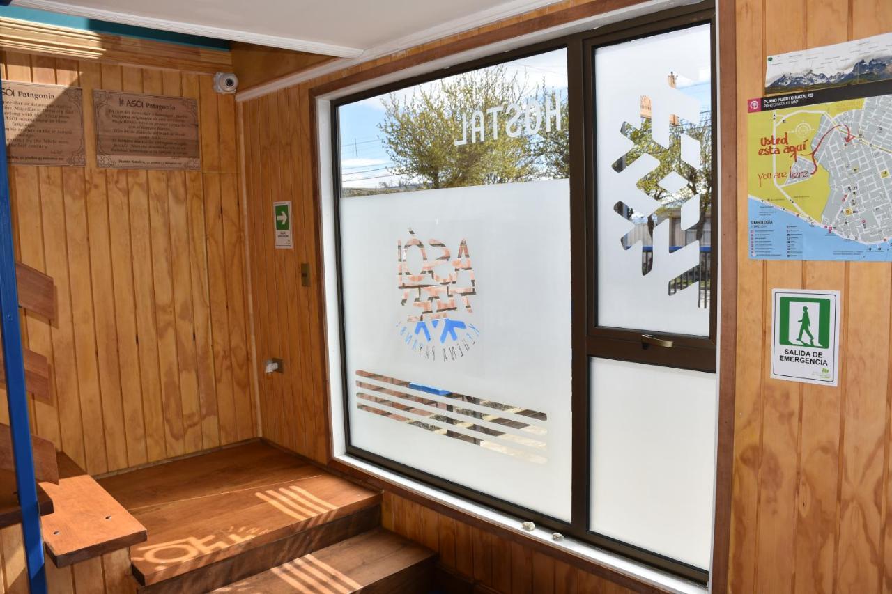 Asoi Hostal Puerto Natales Exterior photo
